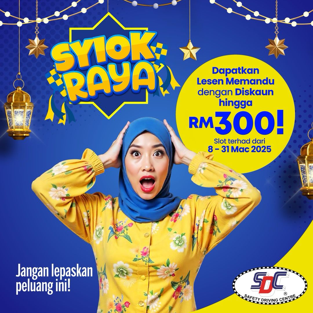 Promo hari raya