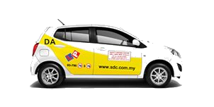 Automatic car licence package